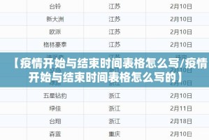 今日重大通报友愉棋牌真的可以开挂真的有挂实测确实有挂