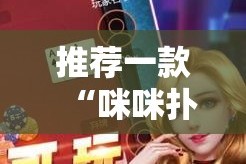 分享实测丰城双剑挂怎么买!√曝光透视猫腻