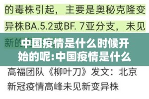 今日重大通报越乡游十三张有挂吗其实是有挂√太坑了原来有挂