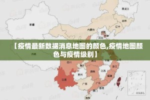 重磅.来袭衢州都莱挂怎么买!其实真的确实有挂