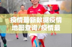 推荐一款榆林打锅子真的有挂确实有挂实测确实有挂