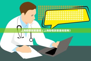 推荐一款富友茶苑开挂教程步骤(真的有挂)-知乎