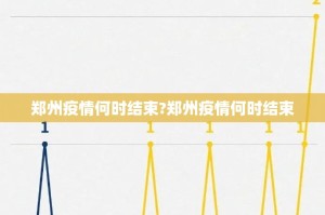 推荐一款“开元棋牌到底有挂吗”原来可以开挂