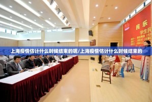 重磅.来袭红莲斗牛开挂透视辅助软件原来可以开挂