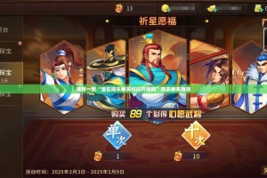 推荐一款“宝石娱乐确实可以开挂吗”其实确实有挂