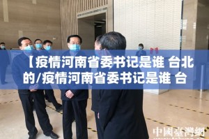 今日重大通报悟空大厅开挂在哪里开原来可以开挂