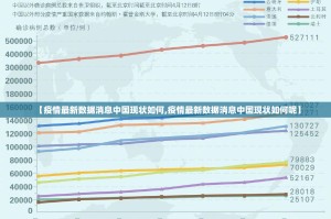 重磅.来袭微乐二七王原来确实有挂√确实真的有挂