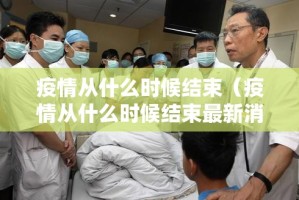 重大通报空间棋牌开挂辅助!详细开挂教程(其实真的能开挂)