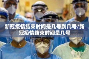 分享实测竞技馆外卦神器下载安装2025（果然有挂）