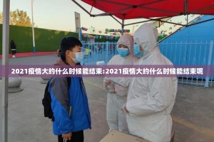 今日重大通报七千在线究竟是不是有挂2025（果然有挂）