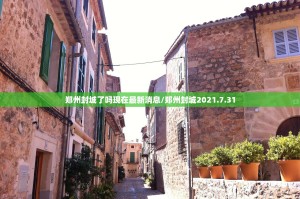 重磅.来袭毛豆互娱有挂没(真的有挂)-知乎