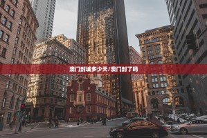 今日重大通报微微娱乐有挂没有(真的有挂)-知乎