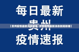 分享实测飞禽走兽透视辅助挂(真的有挂)-知乎