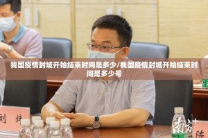 推荐一款五十K开挂神器下载!其实真的确实有挂