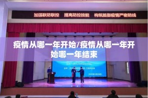 今日重大通报悟空大厅到底能开挂吗√其实是有挂