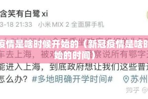 重大通报腾达填大坑真实可以装挂√必胜开挂神器