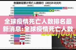 今日重大通报相约麻将有没有辅助 (确实有挂)