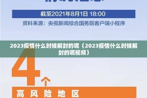 分享实测甘孜金花开挂在哪里买呢√其实是有挂