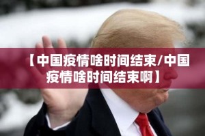 今日重大通报poker怎么玩提高胜率确实真的有挂