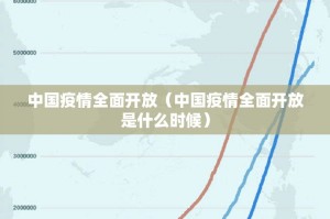 今日重大通报茄子娱乐其实能开挂其实真的确实有挂