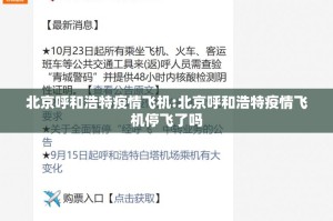 重大通报“豆豆斗牌真的可以开挂真的有挂”(确实有挂)