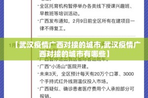 推荐一款陕麻圈软件开挂√确实真的有挂
