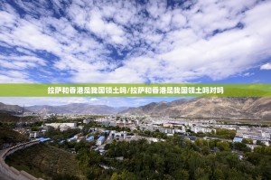 今日重大通报66徐州麻将开挂是不是真的√太坑了原来有挂