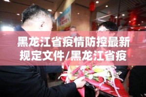 分享实测即赢互动其实是有挂的(其实真的能开挂)