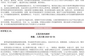 分享实测喜扣游戏有没有挂确实果然有挂分享真的有挂给你