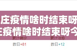 重磅.来袭“微乐跑得快真的其实有挂”@太坑了真的有挂