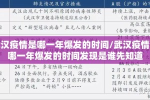 分享实测“牛气冲天真的有挂吗确实有挂”(确实有挂)