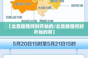 今日重大通报网易棋牌其实确实真的有挂原来可以开挂