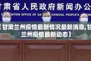 重大通报“四海互娱确实有挂可以开挂”√曝光透视猫腻