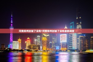 推荐一款川麻换三张有没有辅助 原来真可以开挂