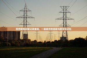 分享实测永胜联盟“能不能开挂”确实有挂(原来确实是有挂)