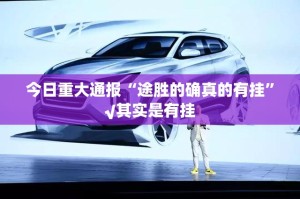 分享实测葫芦鱼其实有挂确实是有挂原来真可以开挂