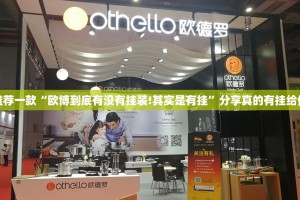 重磅.来袭微乐保皇可不可以开挂其实有挂其实真的确实有挂