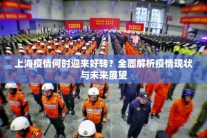 重磅.来袭莆仙微乐有挂没有确实真的有挂
