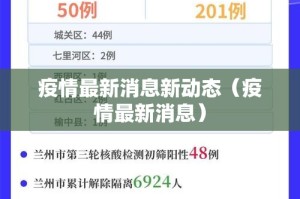 重大通报“小闲巴渝棋牌到底有没有挂可以装”其实确实有挂