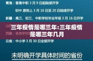 重大通报棋趣联盟外卦神器是真的吗”原来可以开挂