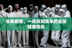 分享实测“宁波竞技馆到底能不能开挂”原来可以开挂