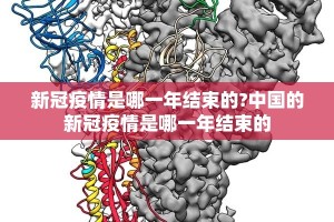 重大通报河洛杠次挂软件√曝光透视猫腻