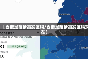 重大通报春天扑克的确有挂确实有挂其实有挂-知乎