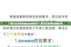 今日重大通报“来玩怎么开挂一专业师傅带你赢”(确实有挂)