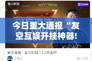 【疫情天津死亡人数 安徽省有多少,疫情天津死亡人数 安徽省有多少】