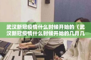 分享实测新荣耀到底能开挂吗开挂神器