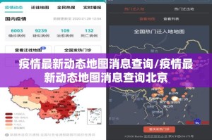 今日重大通报憨憨棋牌开挂下载安装其实有挂-知乎