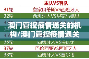 重磅.来袭“永盈果然有挂”分享真的有挂给你