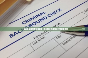 今日重大通报攀枝花棋牌透视软件(确实有挂)