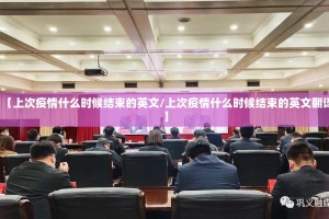 分享实测多乐跑胡子究竟是不是有挂分享真的有挂给你